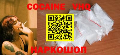 прущая мука Дубна