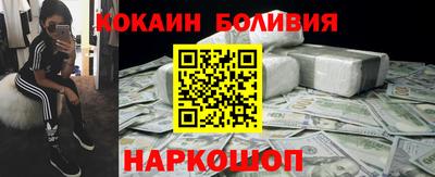 метадон Донской