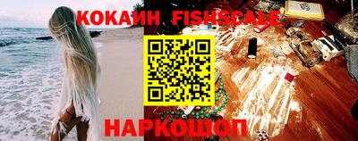 прущая мука Дубна