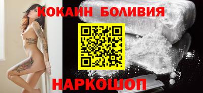 метадон Донской