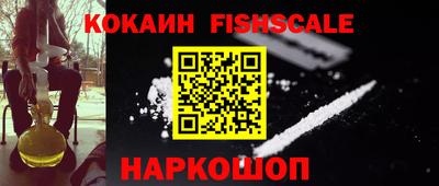 метадон Донской