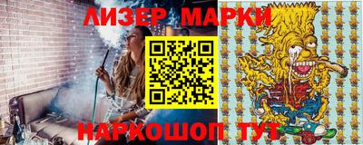 метадон Донской