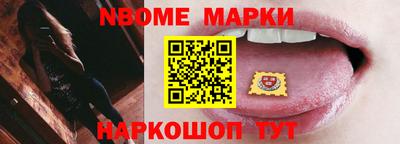 прущая мука Дубна
