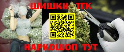 метадон Донской