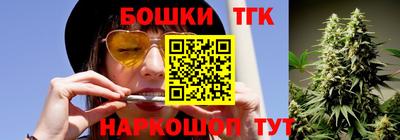 прущая мука Дубна