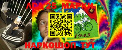 прущая мука Дубна