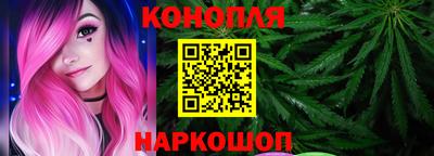 спайс Донецк