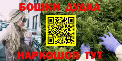 метадон Донской