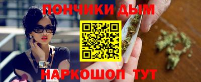 прущая мука Дубна