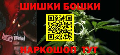 прущая мука Дубна