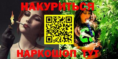прущая мука Дубна