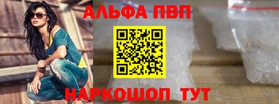метадон Донской