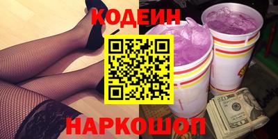 метадон Донской
