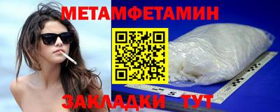 прущая мука Дубна