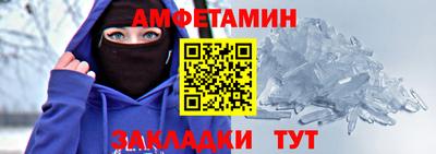 прущая мука Дубна