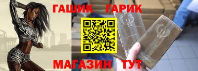 метадон Донской