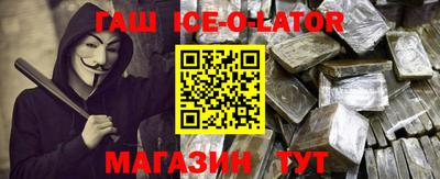 метадон Донской
