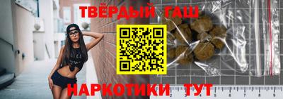 метадон Донской