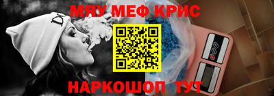 метадон Донской
