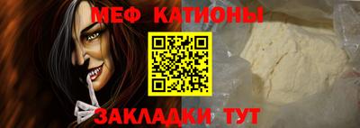 метадон Донской