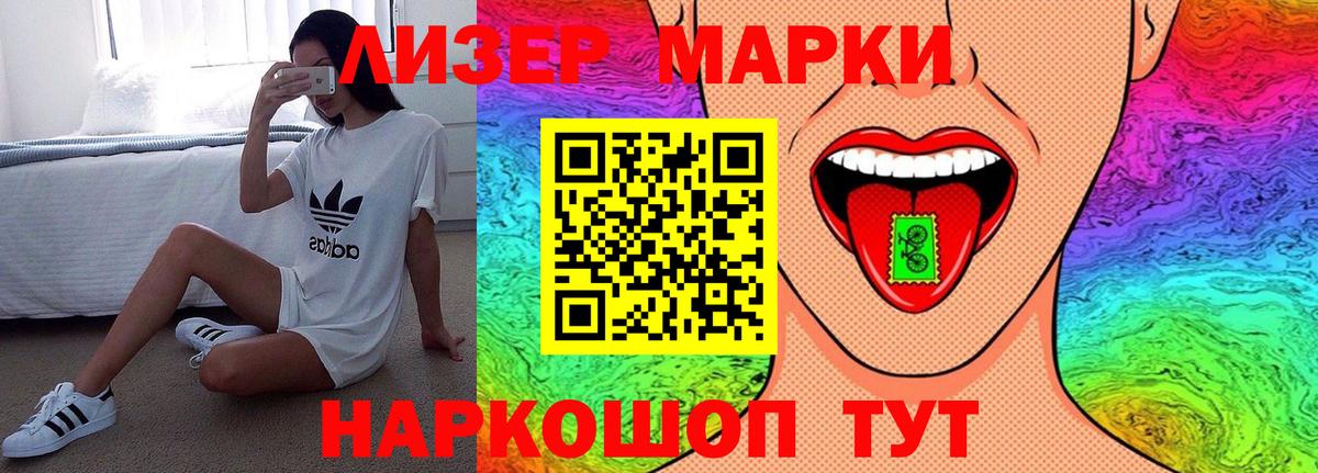Миллерово  OMG рабочий сайт  Вход с VPN  LSD-25 экстази кислота  Лсд 25 экстази ecstasy 